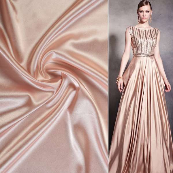 Атлас стрейч шамус рожевий світлий, ш.150