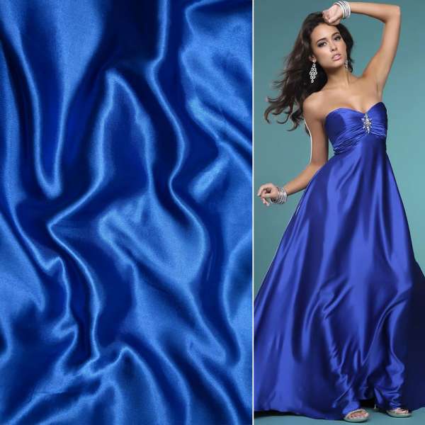 Атлас стрейч шамус синій ультрамарин, ш.150