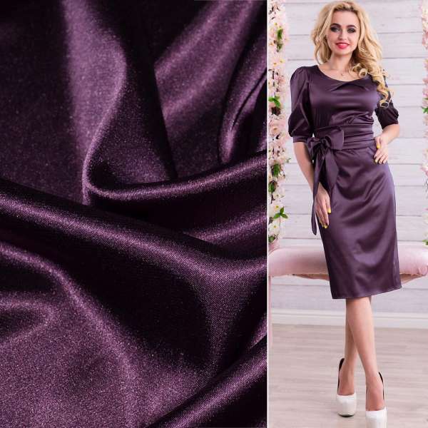 Атлас стрейч шамус фіолетовий з бордовим відтінком, ш.150