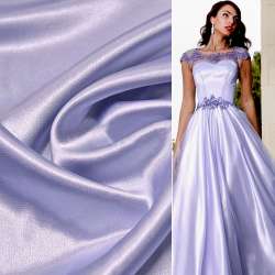 Атлас стрейч шамус фиолетовый светлый, ш.150