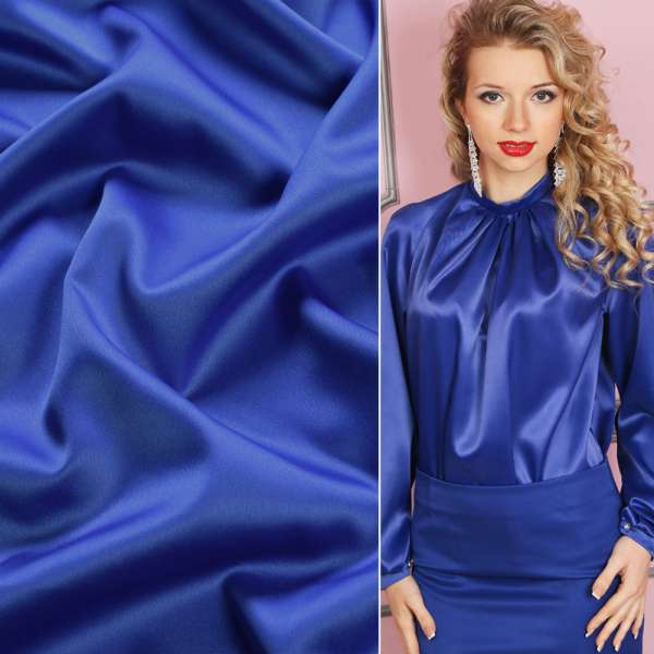 Шелк японский стрейч синий, ш.150