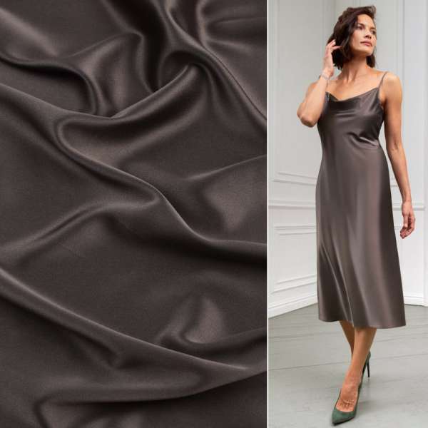 Шелк японский стрейч коричнево-серый темный, ш.150