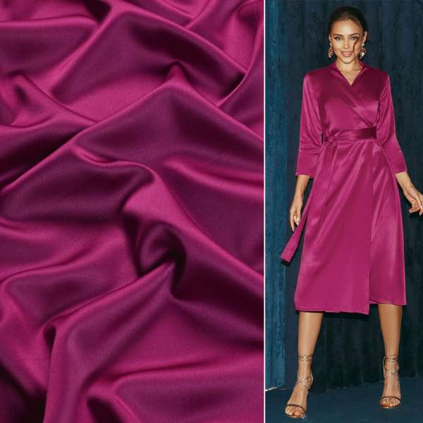 Шелк японский стрейч малиновый, ш.150