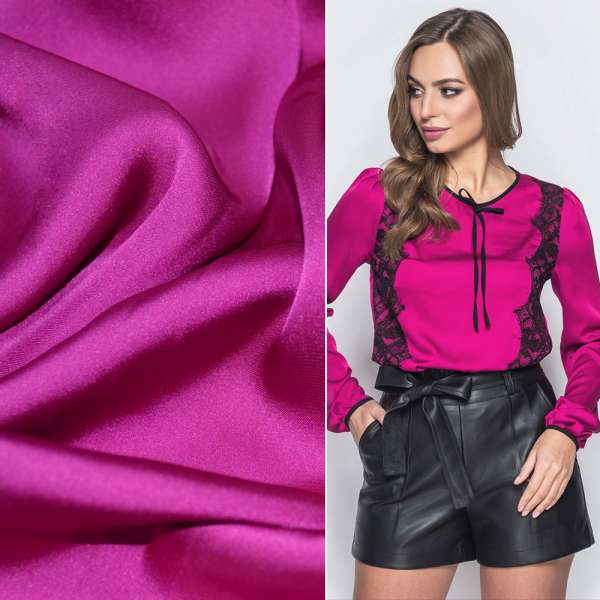 Шовк японський бузково-рожевий, ш.150