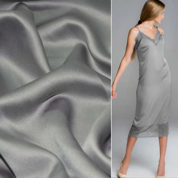 Шовк японський сріблястий, ш.150