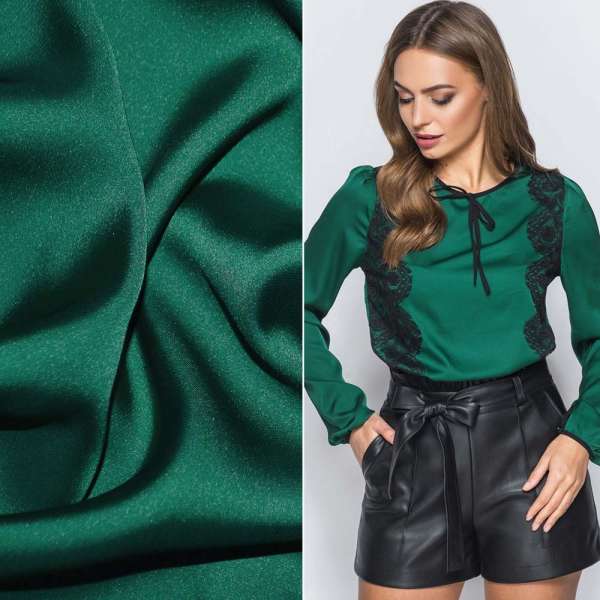 Шовк японський зелений темний, ш.150