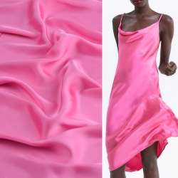 Шелк японский розовый, ш.150