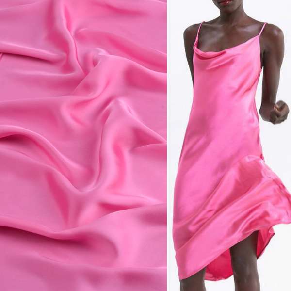 Шовк японський рожевий, ш.150