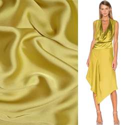 Шелк японский золотисто-желтый, ш.150