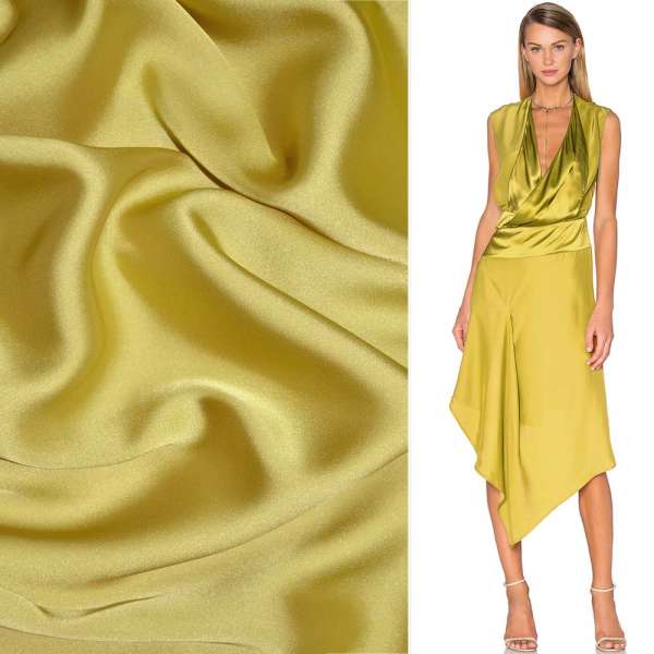 Шовк японський золотисто-жовтий, ш.150