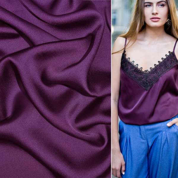 Шовк японський фіолетово-бузковий, ш.150