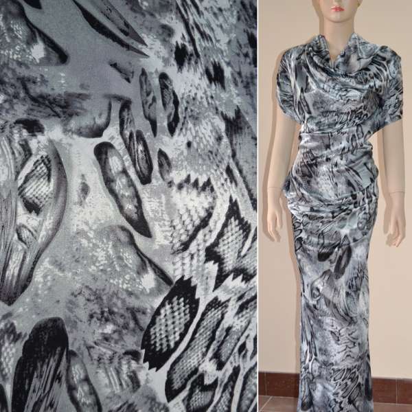 Атлас стрейч светло-серый абстрактный рисунок рептилии ш.120