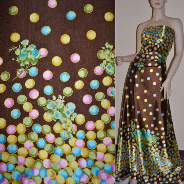 Атлас стрейч коричневый, двухсторонний купон в разноцветные круги ш.150