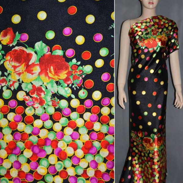 Атлас стрейч черный, двухсторонний купон в разноцветные круги ш.150