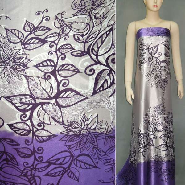 Атлас стрейч сиренево-серый, двухсторонний купон в цветы ш.150