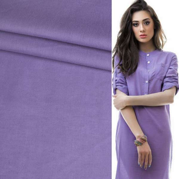 Батист фиолетовый светлый ш.140