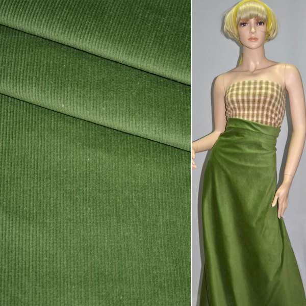 Микровельвет стрейч зеленый, ш.150