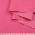 Микровельвет стрейч розовый яркий ш.145