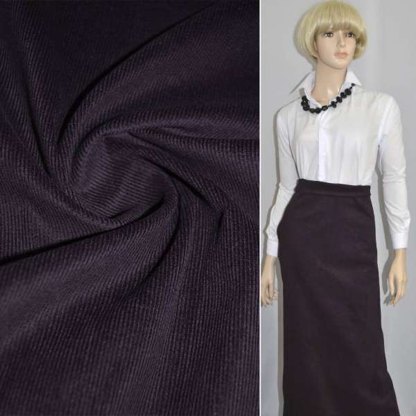 Микровельвет стрейч темно-фиолетовый ш.150