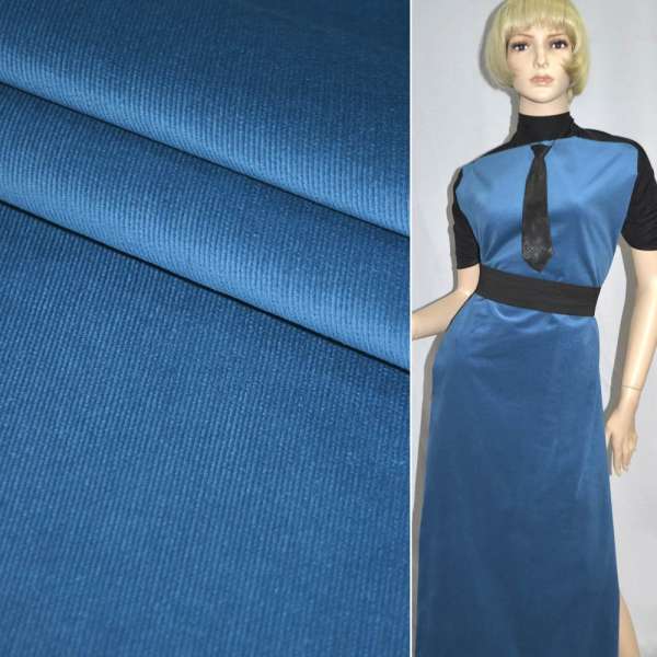 Микровельвет стрейч морская волна ш.145