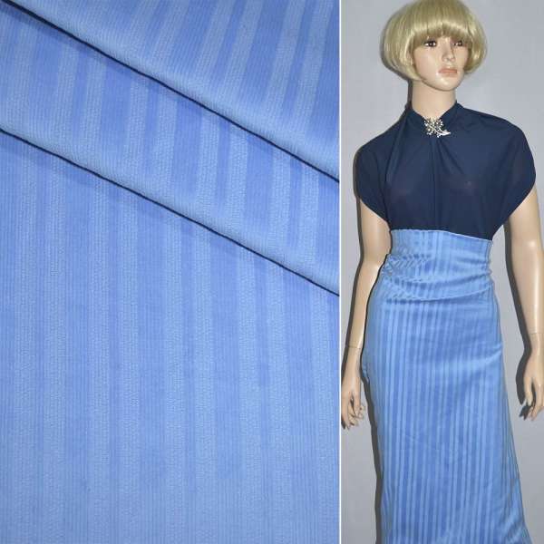 Микровельвет стрейч голубой в полоску, ш.140