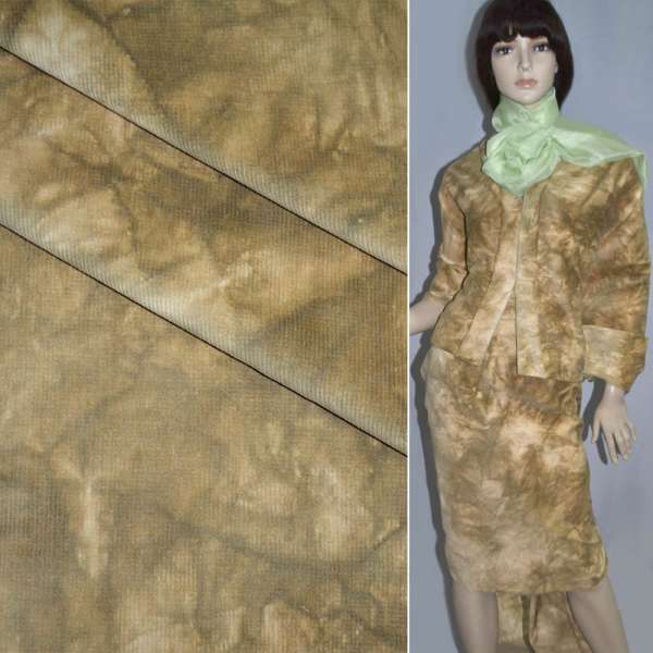 Микровельвет стрейч вываренный коричнево-бежевый ш.145