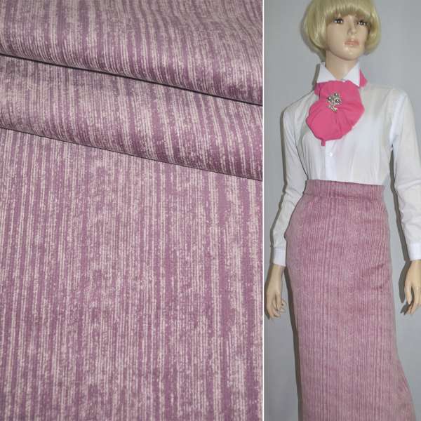 Вельвет стрейч розово-белый, ш.145