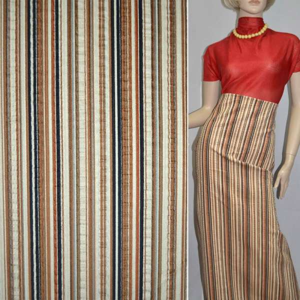 Вельвет жатый бежевый в оранжевые полоски, ш.150