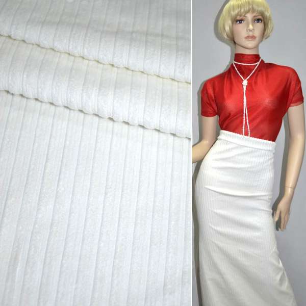 Вельвет стрейч белый крупный, ш.150