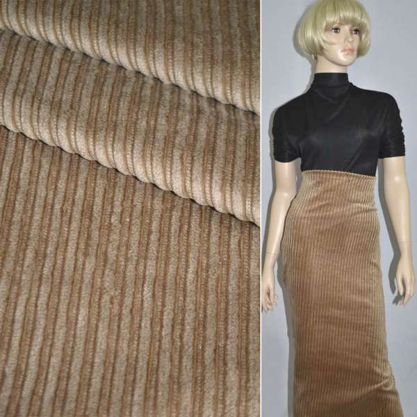 Вельвет стрейч коричневый средний, ш.145