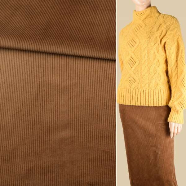 Вельвет стрейч коричневый светлый ш.147