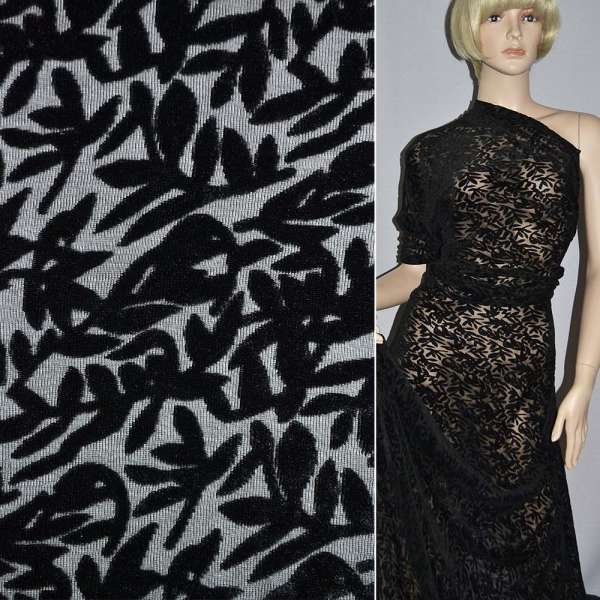 Оксамит на шифоні чорний "листя" ш.110