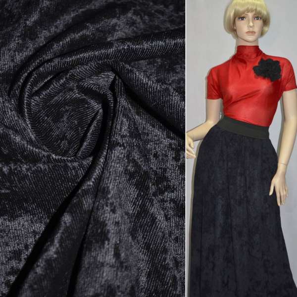 Вельвет-велюр синий темный, ш.150 см