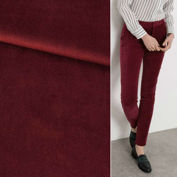 Велюр костюмний бордовий (стигла вишня) ш.155