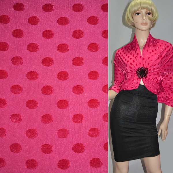 Бархат монетки на трикотаже малиновый ш.166