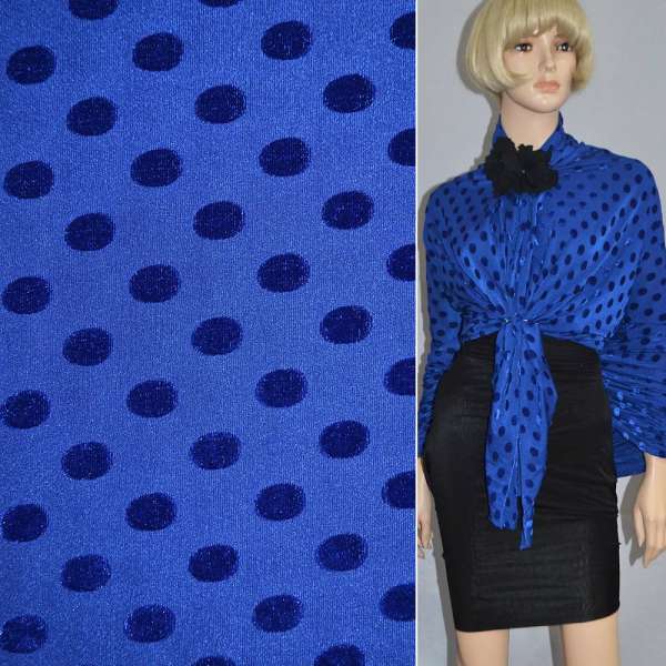 Бархат монетки на трикотаже синий ультра ш.165