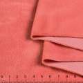 Велюр стрейч спорт персиково-рожевий ш.170