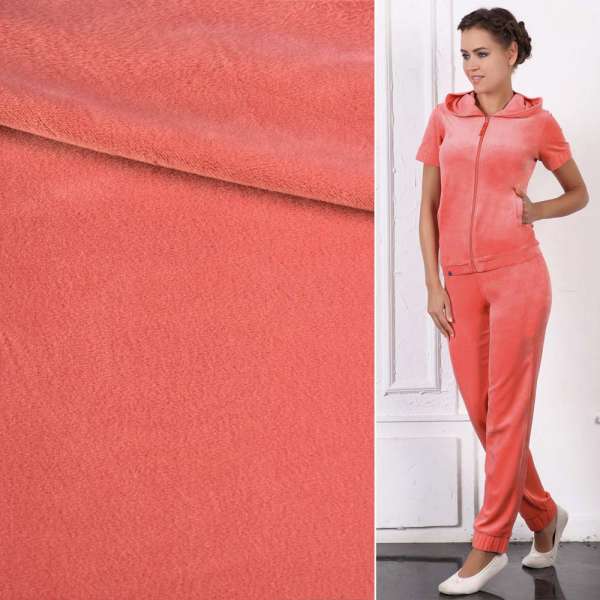 Велюр стрейч спорт персиково-рожевий ш.170