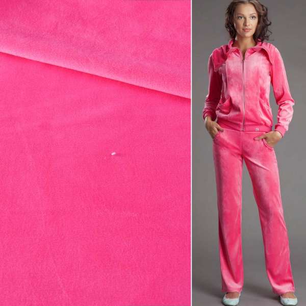 Велюр стрейч спорт рожевий яскравий ш.190