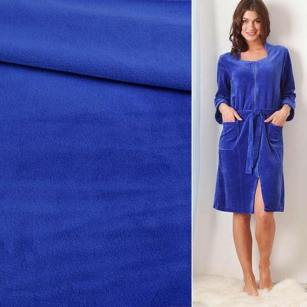 Велюр стрейч спорт синій ш.190