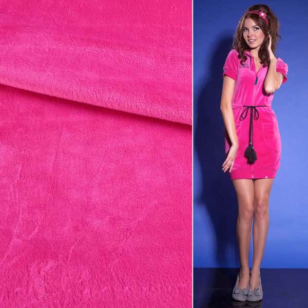 Велюр стрейч спорт рожевий ш.190