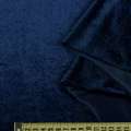Велюр стрейч синий темный, ш.170