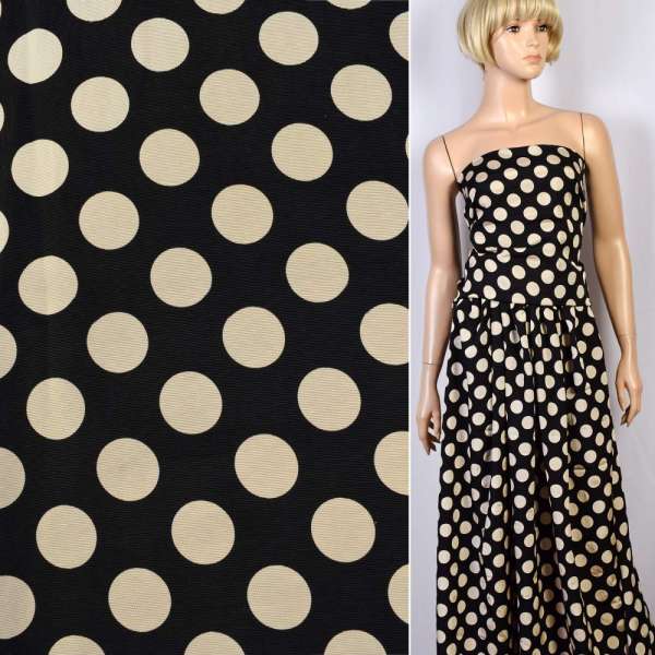 Репс віскозний чорний в бежеві кола, ш.150