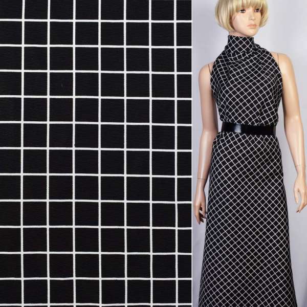 Репс віскозний чорний в білі квадрати (2см) ш.150