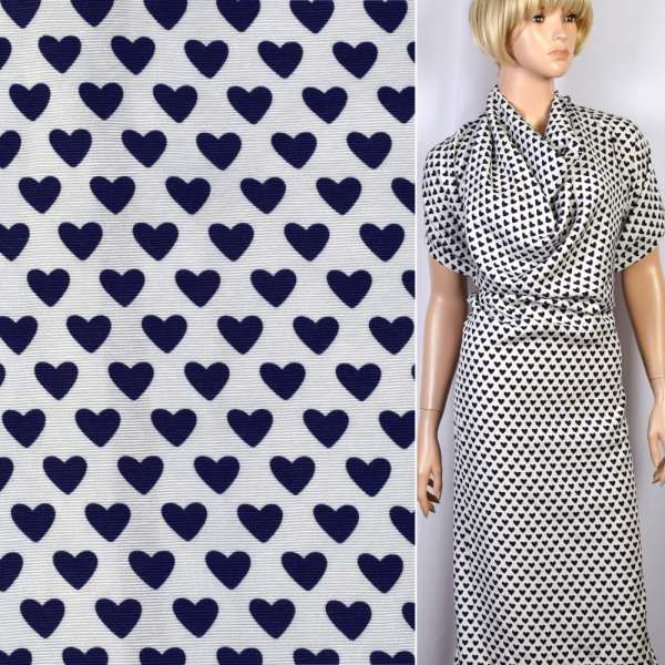 Репс вискозный белый в синие сердечки ш.155