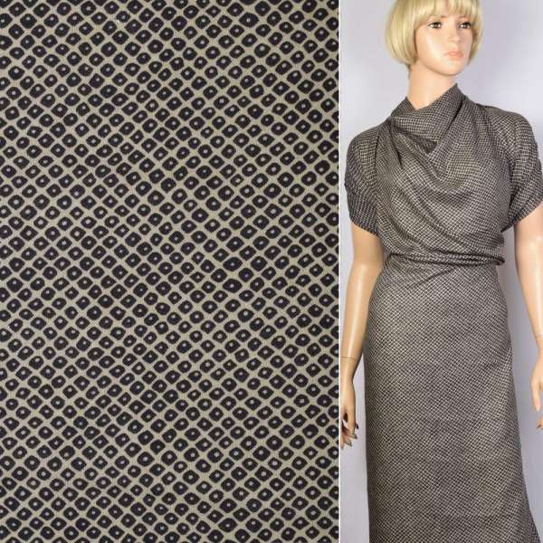 Віскоза чорна в бежеву сітку 5мм ш.150