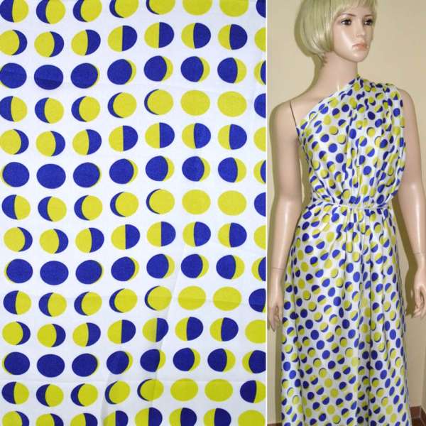 Віскоза молочна з жовто синіми м'ячами ш.145