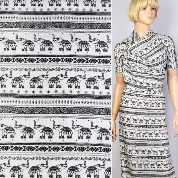 Креп вискозный белый в черные слоники и полоски узора ш.150