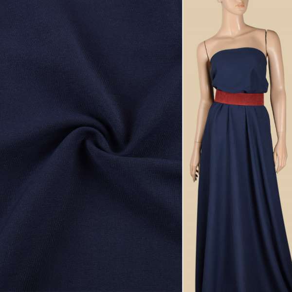 Поливискоза синяя темная ш.150