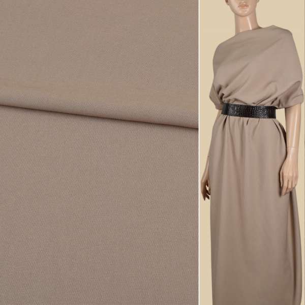 Поливискоза бежевая, ш.150